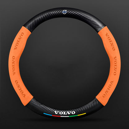High Strength Carbon Fiber Suede Steering Wheel Cover - Anti-slip, Wear-resistant, Heat Stable, Stylish