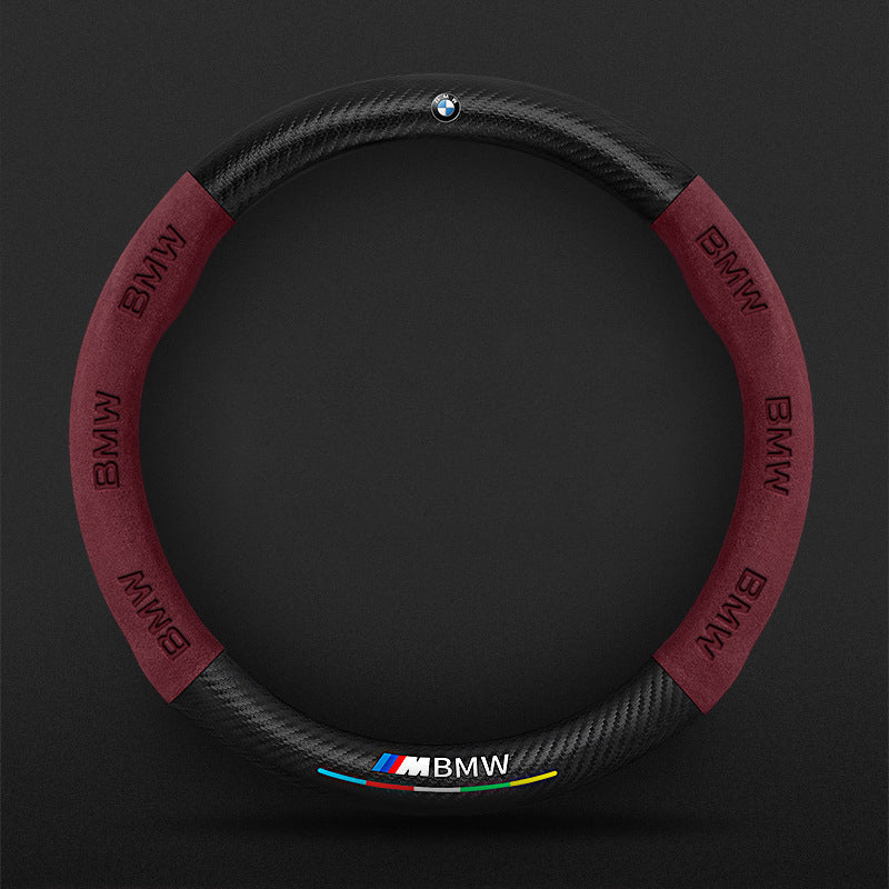 High Strength Carbon Fiber Suede Steering Wheel Cover - Anti-slip, Wear-resistant, Heat Stable, Stylish
