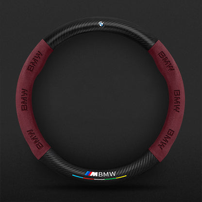 High Strength Carbon Fiber Suede Steering Wheel Cover - Anti-slip, Wear-resistant, Heat Stable, Stylish