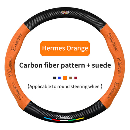 High Strength Carbon Fiber Suede Steering Wheel Cover - Anti-slip, Wear-resistant, Heat Stable, Stylish