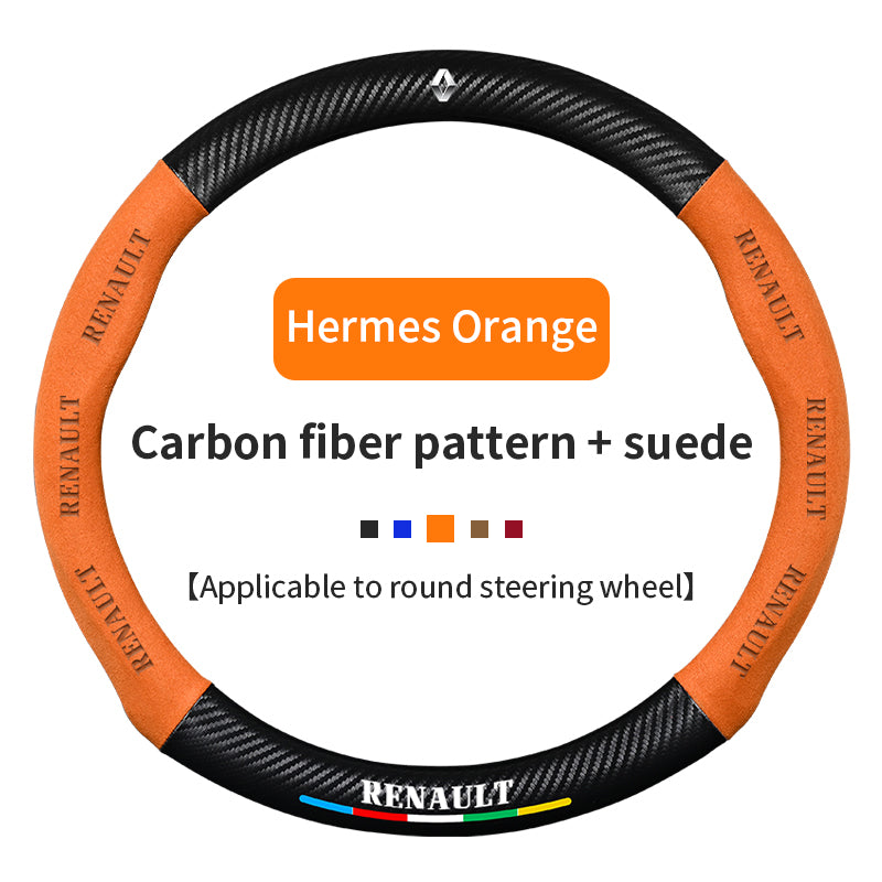 High Strength Carbon Fiber Suede Steering Wheel Cover - Anti-slip, Wear-resistant, Heat Stable, Stylish