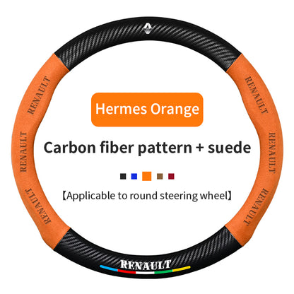 High Strength Carbon Fiber Suede Steering Wheel Cover - Anti-slip, Wear-resistant, Heat Stable, Stylish