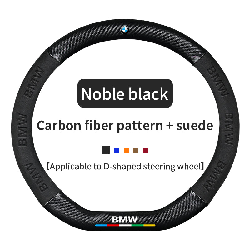 High Strength Carbon Fiber Suede Steering Wheel Cover - Anti-slip, Wear-resistant, Heat Stable, Stylish