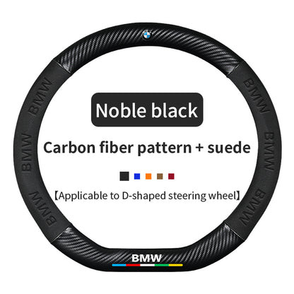 High Strength Carbon Fiber Suede Steering Wheel Cover - Anti-slip, Wear-resistant, Heat Stable, Stylish