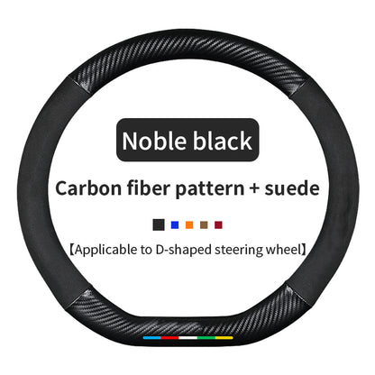 High Strength Carbon Fiber Suede Steering Wheel Cover - Anti-slip, Wear-resistant, Heat Stable, Stylish
