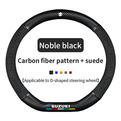 High Strength Carbon Fiber Suede Steering Wheel Cover - Anti-slip, Wear-resistant, Heat Stable, Stylish