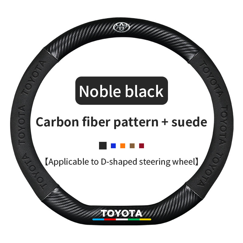 High Strength Carbon Fiber Suede Steering Wheel Cover - Anti-slip, Wear-resistant, Heat Stable, Stylish