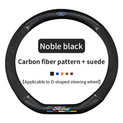 High Strength Carbon Fiber Suede Steering Wheel Cover - Anti-slip, Wear-resistant, Heat Stable, Stylish