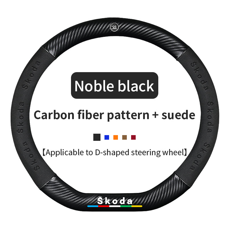 High Strength Carbon Fiber Suede Steering Wheel Cover - Anti-slip, Wear-resistant, Heat Stable, Stylish