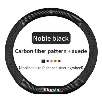 High Strength Carbon Fiber Suede Steering Wheel Cover - Anti-slip, Wear-resistant, Heat Stable, Stylish