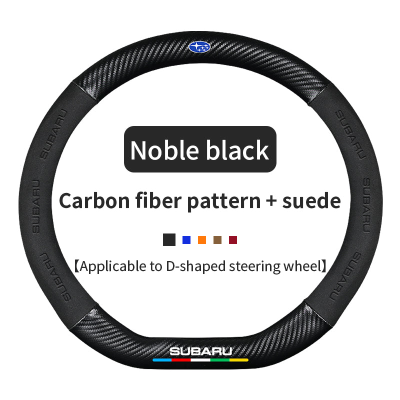 High Strength Carbon Fiber Suede Steering Wheel Cover - Anti-slip, Wear-resistant, Heat Stable, Stylish