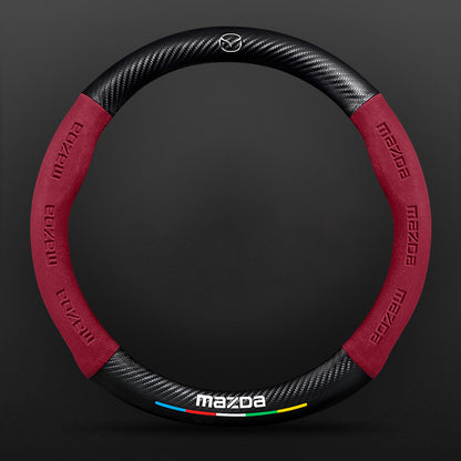 High Strength Carbon Fiber Suede Steering Wheel Cover - Anti-slip, Wear-resistant, Heat Stable, Stylish