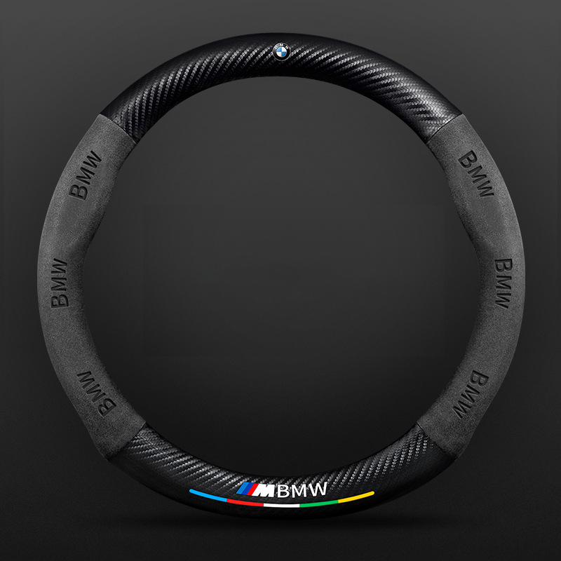 High Strength Carbon Fiber Suede Steering Wheel Cover - Anti-slip, Wear-resistant, Heat Stable, Stylish