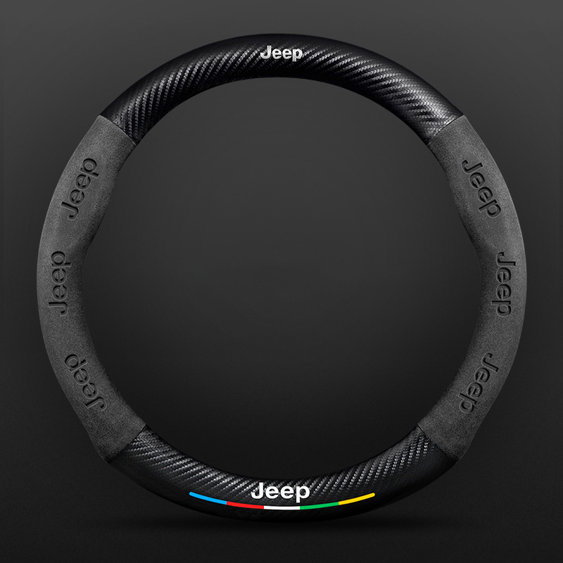 High Strength Carbon Fiber Suede Steering Wheel Cover - Anti-slip, Wear-resistant, Heat Stable, Stylish