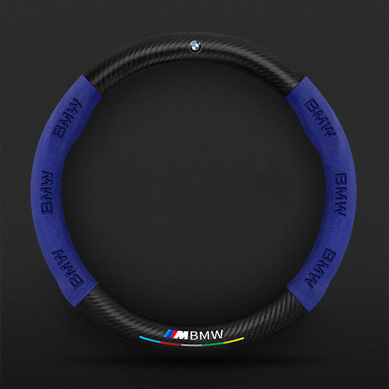 High Strength Carbon Fiber Suede Steering Wheel Cover - Anti-slip, Wear-resistant, Heat Stable, Stylish