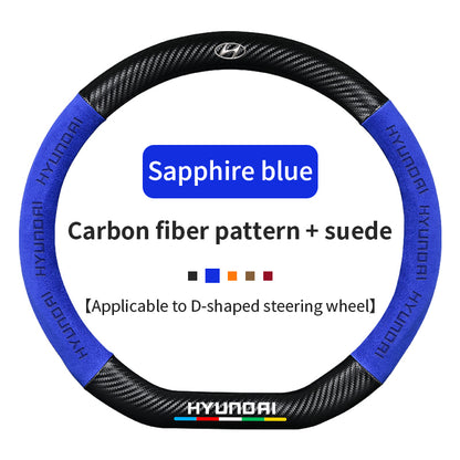 High Strength Carbon Fiber Suede Steering Wheel Cover - Anti-slip, Wear-resistant, Heat Stable, Stylish