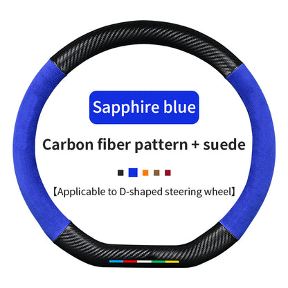 High Strength Carbon Fiber Suede Steering Wheel Cover - Anti-slip, Wear-resistant, Heat Stable, Stylish