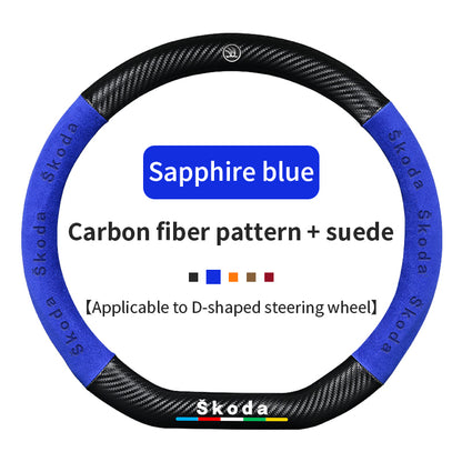 High Strength Carbon Fiber Suede Steering Wheel Cover - Anti-slip, Wear-resistant, Heat Stable, Stylish