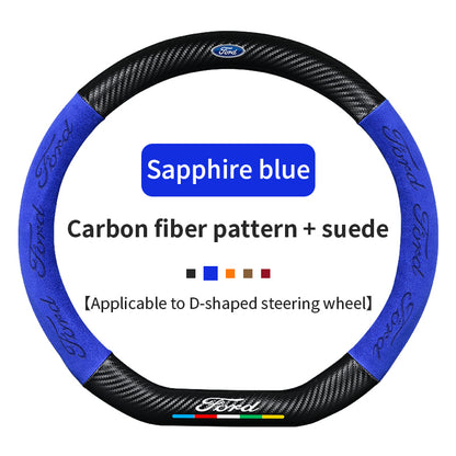 High Strength Carbon Fiber Suede Steering Wheel Cover - Anti-slip, Wear-resistant, Heat Stable, Stylish