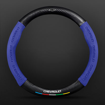 High Strength Carbon Fiber Suede Steering Wheel Cover - Anti-slip, Wear-resistant, Heat Stable, Stylish