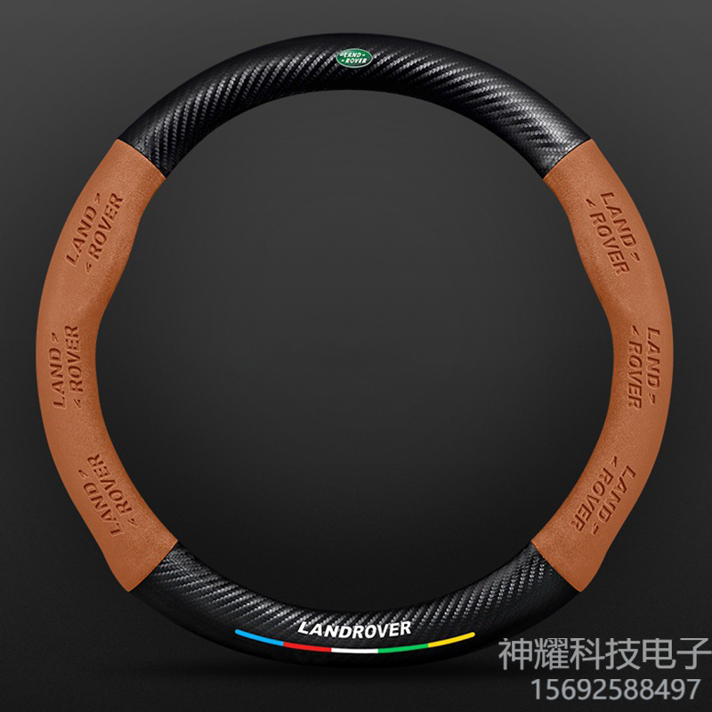 High Strength Carbon Fiber Suede Steering Wheel Cover - Anti-slip, Wear-resistant, Heat Stable, Stylish