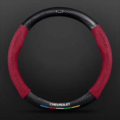 High Strength Carbon Fiber Suede Steering Wheel Cover - Anti-slip, Wear-resistant, Heat Stable, Stylish