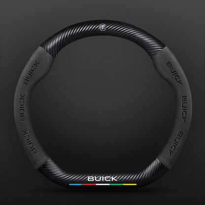 High Strength Carbon Fiber Suede Steering Wheel Cover - Anti-slip, Wear-resistant, Heat Stable, Stylish