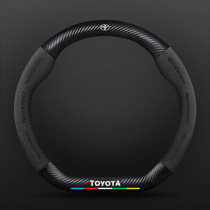 High Strength Carbon Fiber Suede Steering Wheel Cover - Anti-slip, Wear-resistant, Heat Stable, Stylish