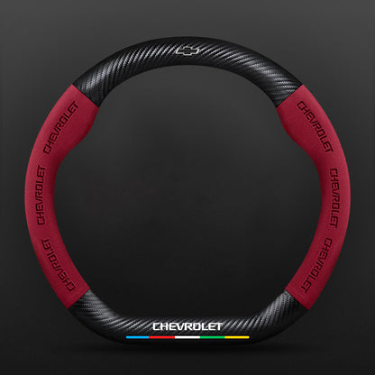 High Strength Carbon Fiber Suede Steering Wheel Cover - Anti-slip, Wear-resistant, Heat Stable, Stylish