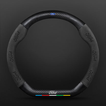 High Strength Carbon Fiber Suede Steering Wheel Cover - Anti-slip, Wear-resistant, Heat Stable, Stylish
