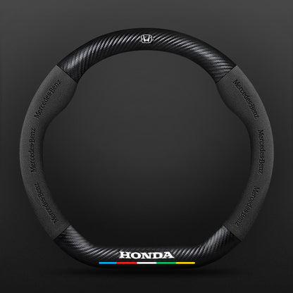 High Strength Carbon Fiber Suede Steering Wheel Cover - Anti-slip, Wear-resistant, Heat Stable, Stylish