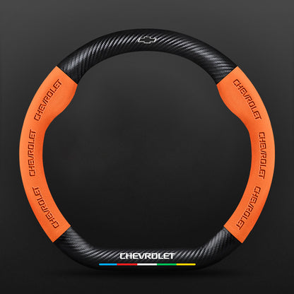 High Strength Carbon Fiber Suede Steering Wheel Cover - Anti-slip, Wear-resistant, Heat Stable, Stylish