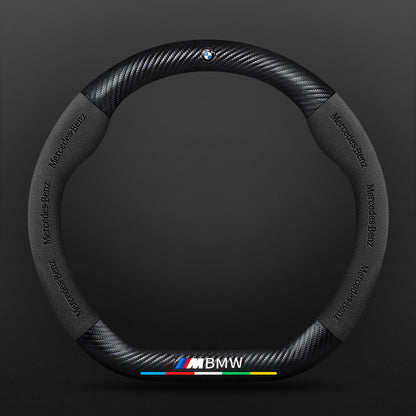 High Strength Carbon Fiber Suede Steering Wheel Cover - Anti-slip, Wear-resistant, Heat Stable, Stylish