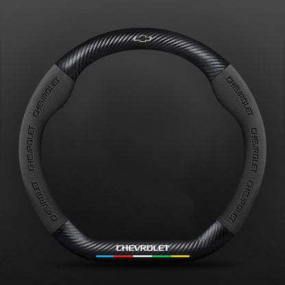 High Strength Carbon Fiber Suede Steering Wheel Cover - Anti-slip, Wear-resistant, Heat Stable, Stylish