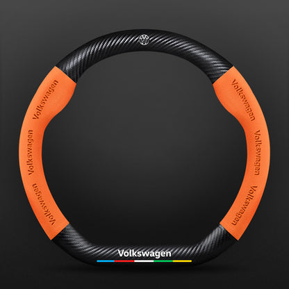 High Strength Carbon Fiber Suede Steering Wheel Cover - Anti-slip, Wear-resistant, Heat Stable, Stylish