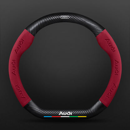 High Strength Carbon Fiber Suede Steering Wheel Cover - Anti-slip, Wear-resistant, Heat Stable, Stylish