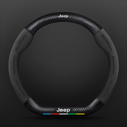 High Strength Carbon Fiber Suede Steering Wheel Cover - Anti-slip, Wear-resistant, Heat Stable, Stylish
