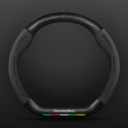 High Strength Carbon Fiber Suede Steering Wheel Cover - Anti-slip, Wear-resistant, Heat Stable, Stylish