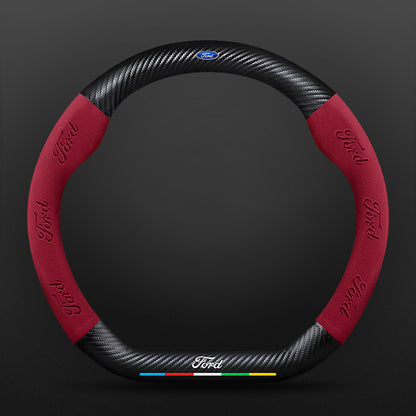 High Strength Carbon Fiber Suede Steering Wheel Cover - Anti-slip, Wear-resistant, Heat Stable, Stylish