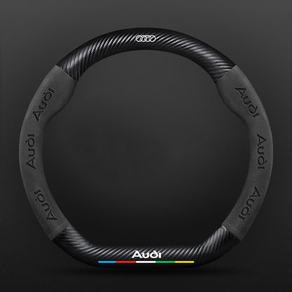 High Strength Carbon Fiber Suede Steering Wheel Cover - Anti-slip, Wear-resistant, Heat Stable, Stylish