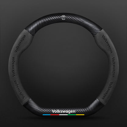 High Strength Carbon Fiber Suede Steering Wheel Cover - Anti-slip, Wear-resistant, Heat Stable, Stylish