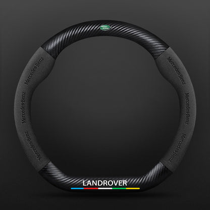 High Strength Carbon Fiber Suede Steering Wheel Cover - Anti-slip, Wear-resistant, Heat Stable, Stylish