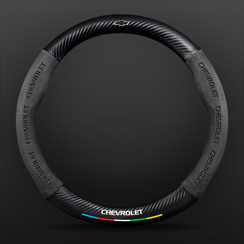 High Strength Carbon Fiber Suede Steering Wheel Cover - Anti-slip, Wear-resistant, Heat Stable, Stylish