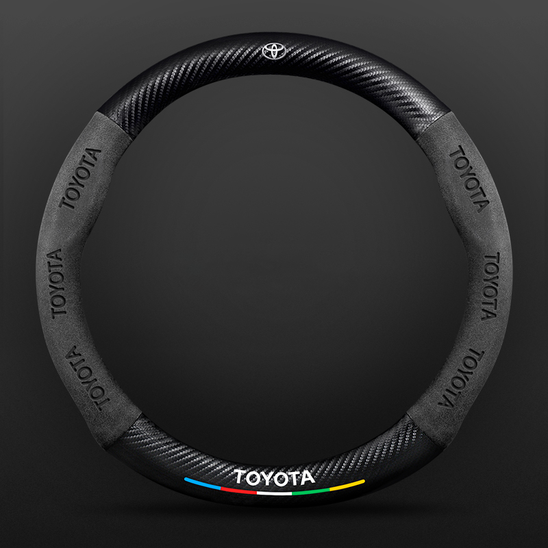 High Strength Carbon Fiber Suede Steering Wheel Cover - Anti-slip, Wear-resistant, Heat Stable, Stylish