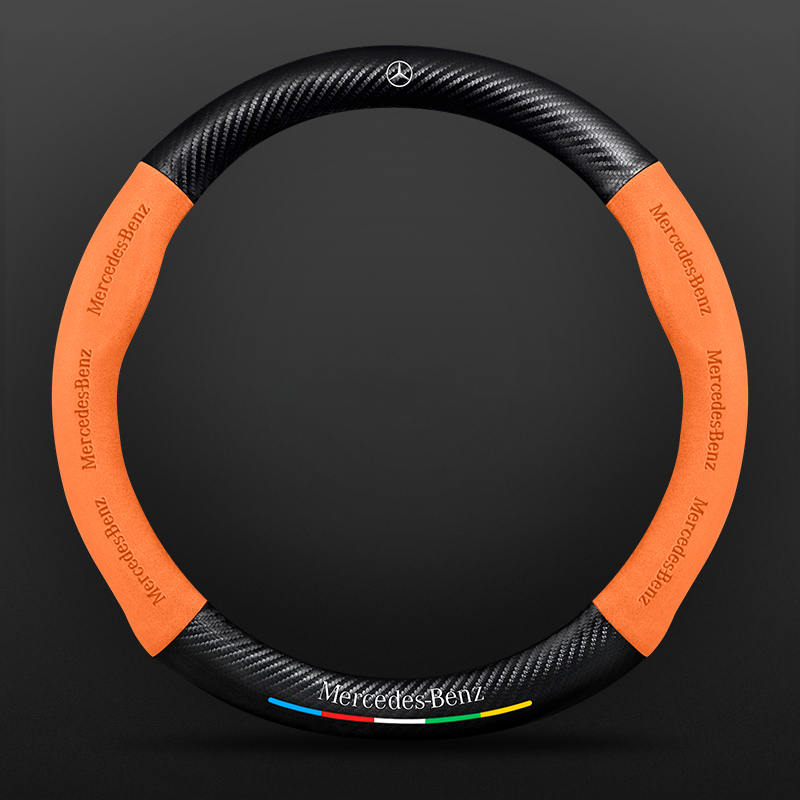 High Strength Carbon Fiber Suede Steering Wheel Cover - Anti-slip, Wear-resistant, Heat Stable, Stylish