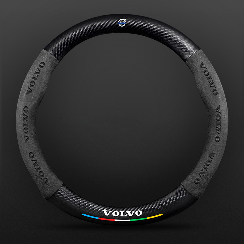 High Strength Carbon Fiber Suede Steering Wheel Cover - Anti-slip, Wear-resistant, Heat Stable, Stylish