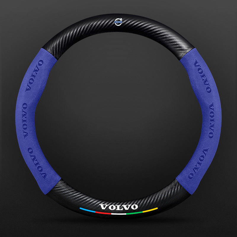 High Strength Carbon Fiber Suede Steering Wheel Cover - Anti-slip, Wear-resistant, Heat Stable, Stylish