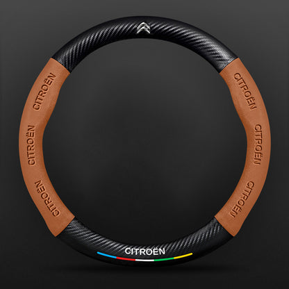 High Strength Carbon Fiber Suede Steering Wheel Cover - Anti-slip, Wear-resistant, Heat Stable, Stylish