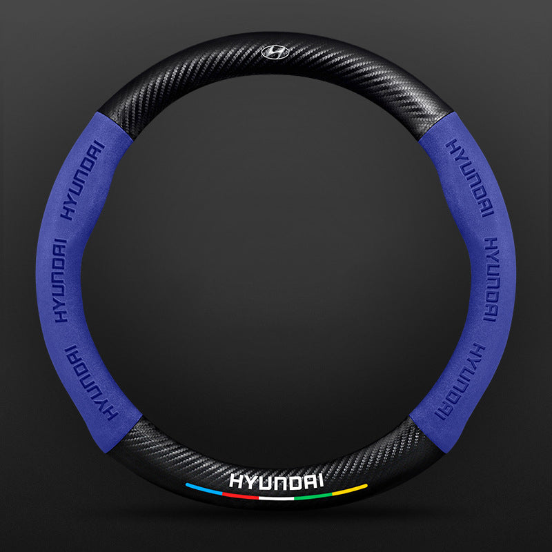 High Strength Carbon Fiber Suede Steering Wheel Cover - Anti-slip, Wear-resistant, Heat Stable, Stylish