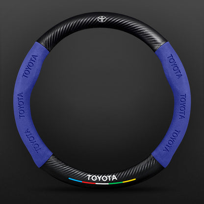 High Strength Carbon Fiber Suede Steering Wheel Cover - Anti-slip, Wear-resistant, Heat Stable, Stylish
